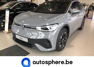 Volkswagen ID.5 COUPE